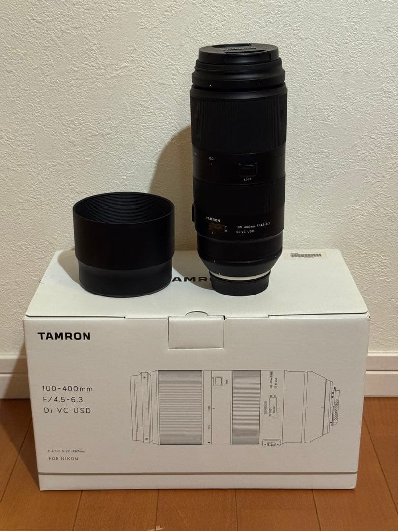 TAMRON 100-400 F4.5-6.3 Fマウント A035 ニコン