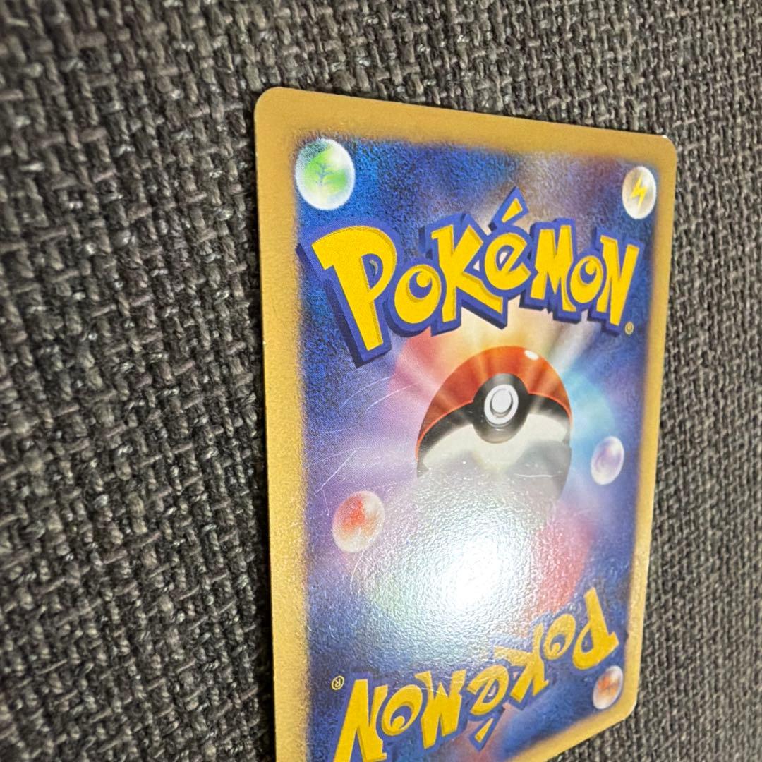 【プロモ】カビゴンlv.X ポケモンカード