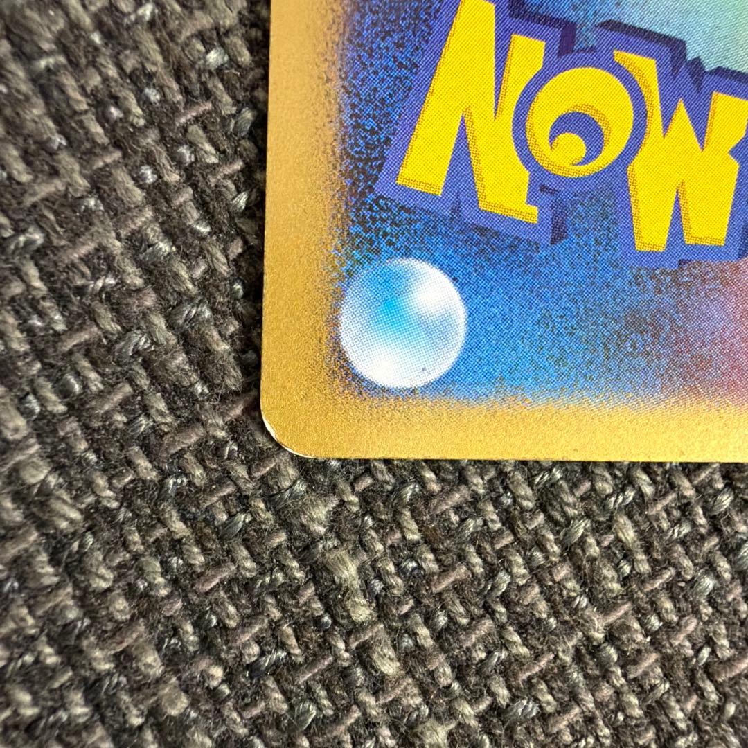 【プロモ】カビゴンlv.X ポケモンカード