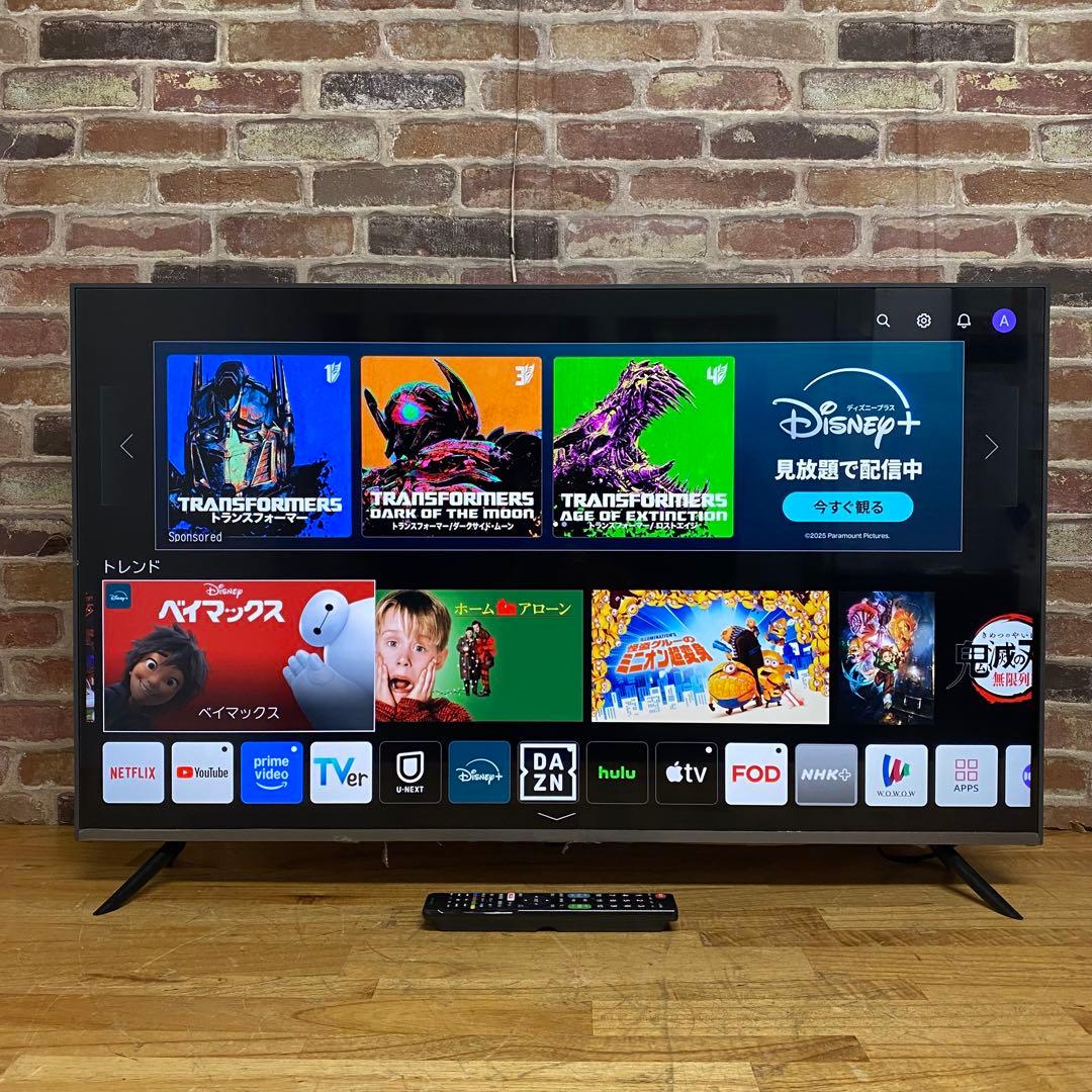 LG 43V型 4Kチューナー内蔵 液晶テレビ 43UQ9100PJD アプリ○