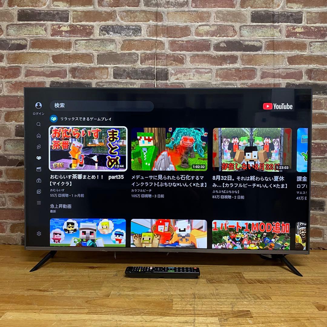 LG 43V型 4Kチューナー内蔵 液晶テレビ 43UQ9100PJD アプリ○