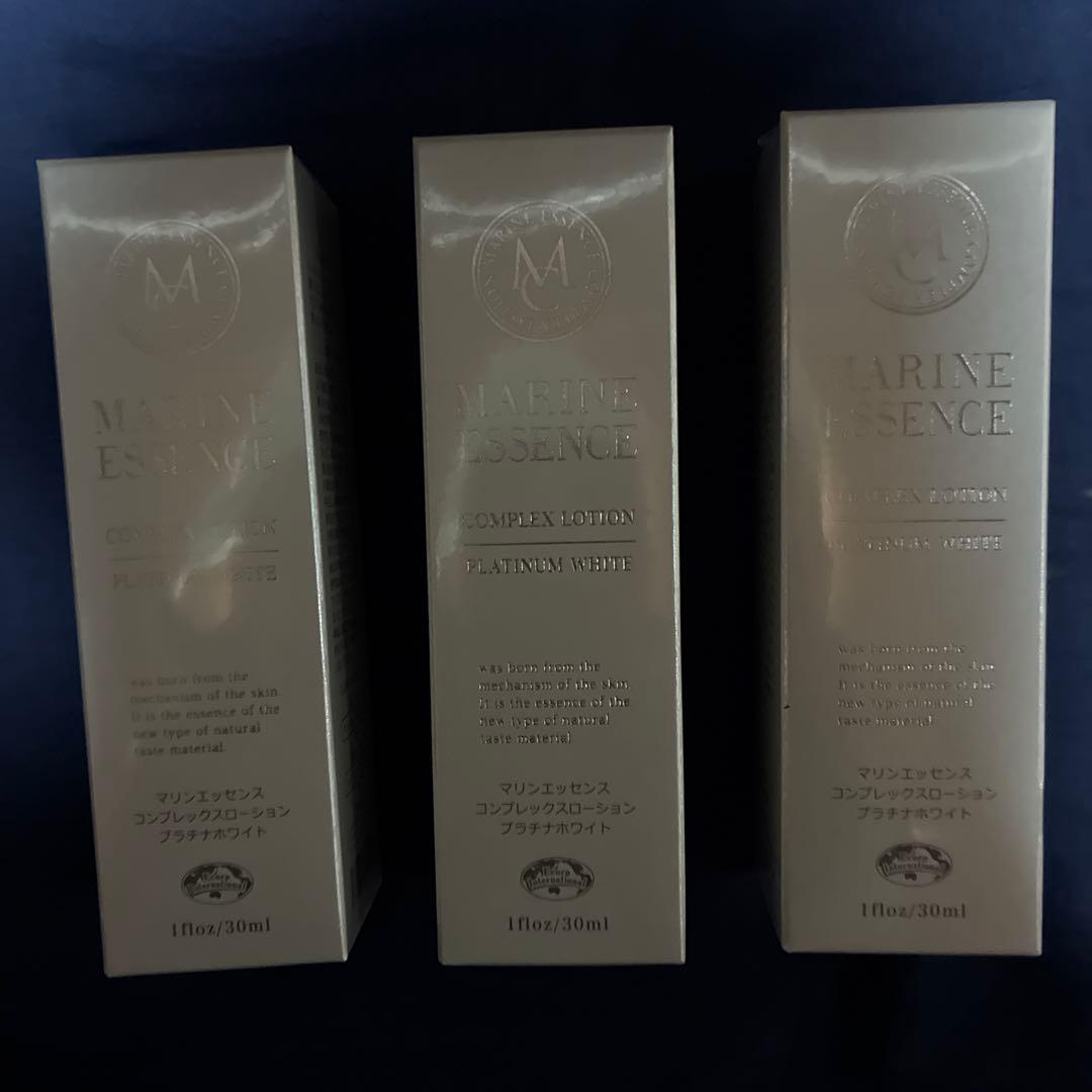 エコロマリ-ンエッセンス 30ml 美容液 3本セット