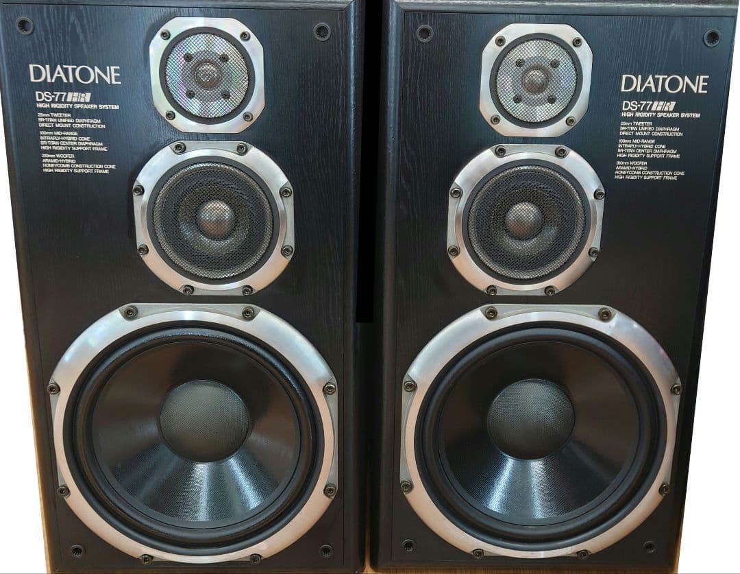 ■■DIATONE DS-77HR 3WAYスピーカー