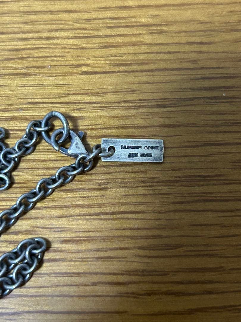 NUMBER(N)INE JAM  MADEシルバーブレスレット