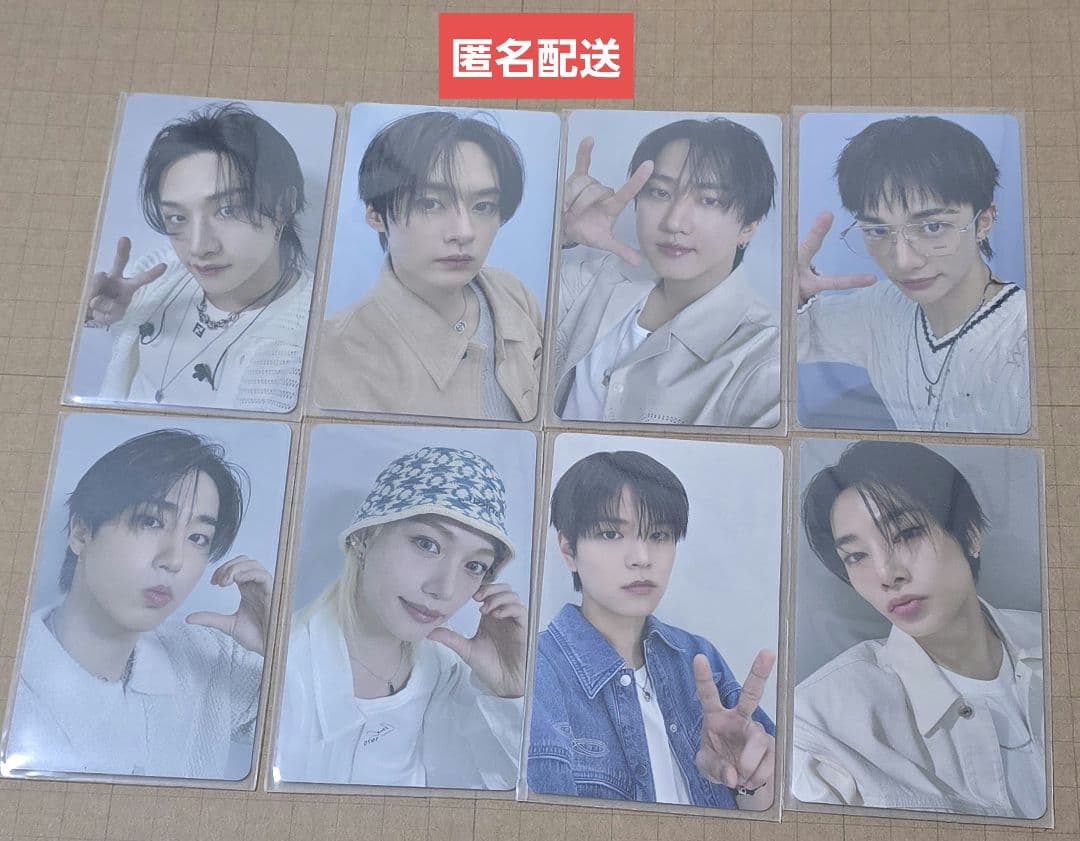 straykids KARMA オフイベ 京都 トレカ コンプ