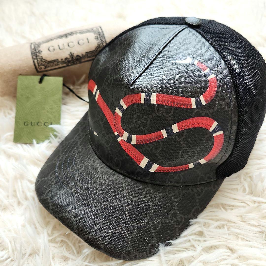 【未使用級】グッチ　GUCCI スネークモチーフ ブラックキャップ