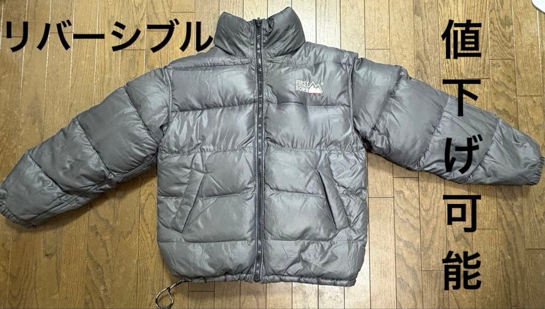 『 リバーシブル』FIRST DOWN ダウンジャケット Lグレー