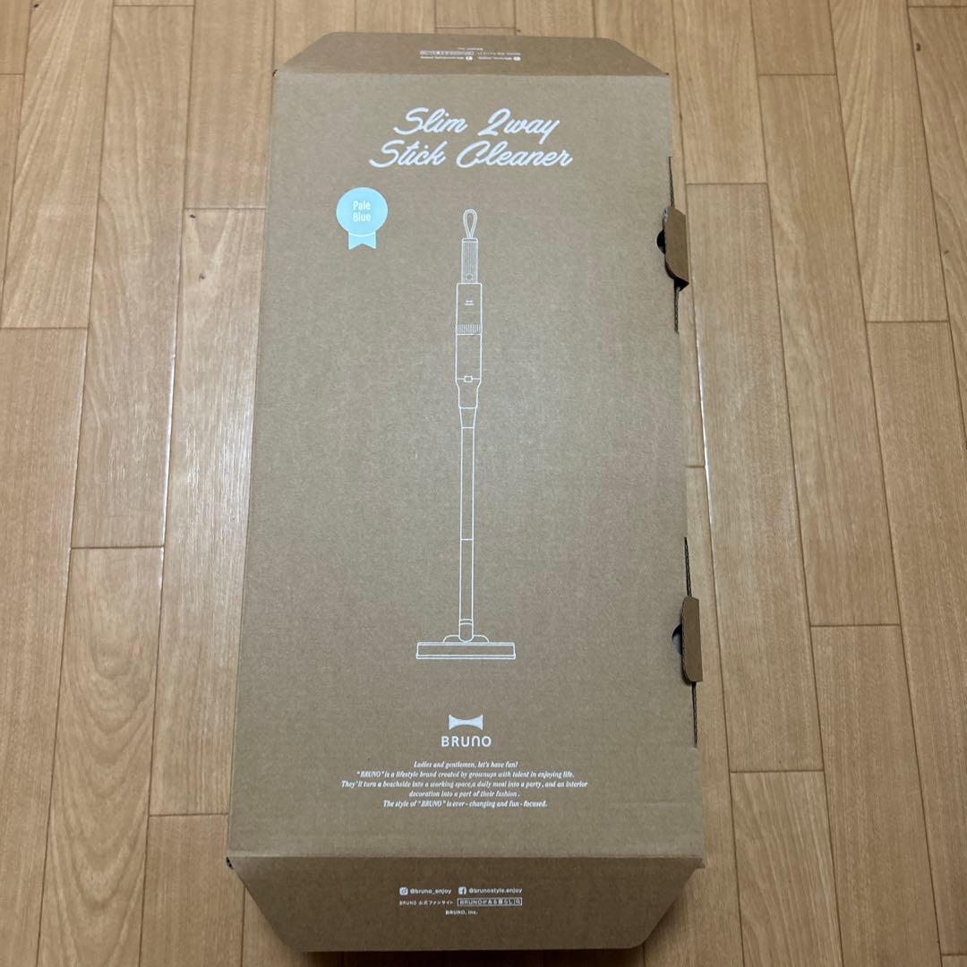BRUNOスリム2WAYスティッククリーナー