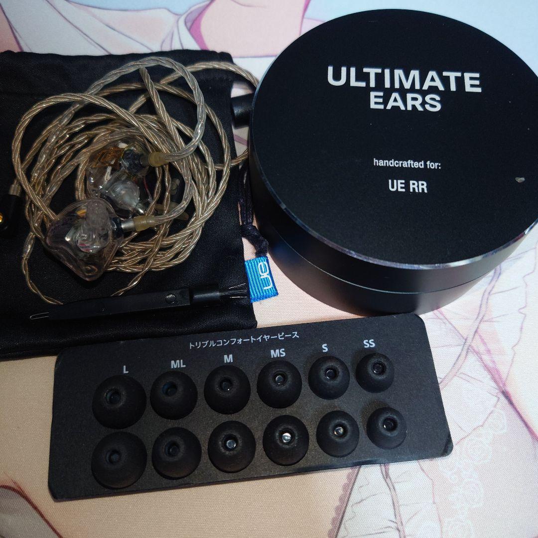 イヤホン Ultimate ears UERR To-Go