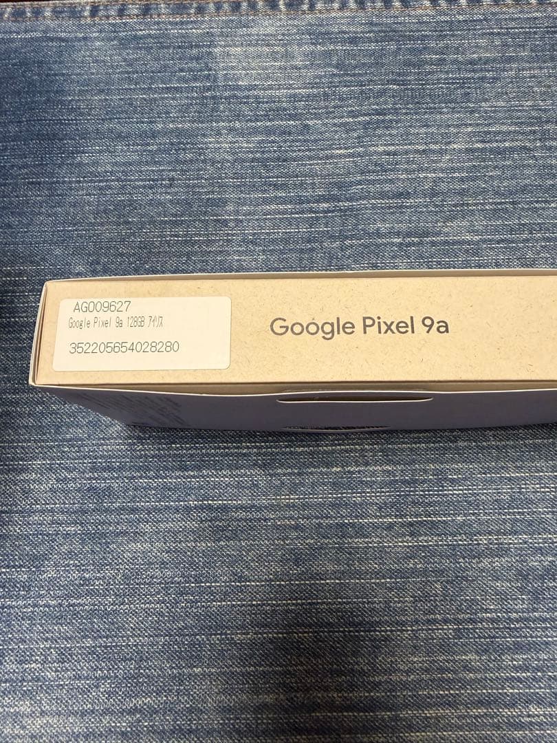 Google Pixel 9a 128GB パープル　新品未使用