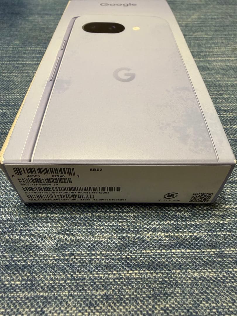 Google Pixel 9a 128GB パープル　新品未使用