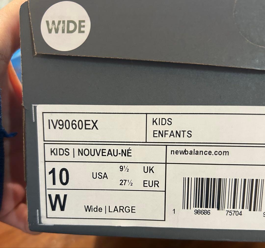 ニューバランス　9060 サイズ16センチ