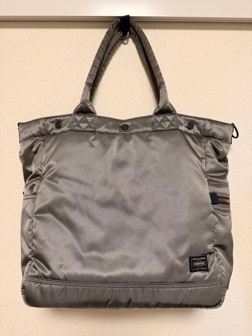 PORTER ビジネスバッグ グレー 大容量