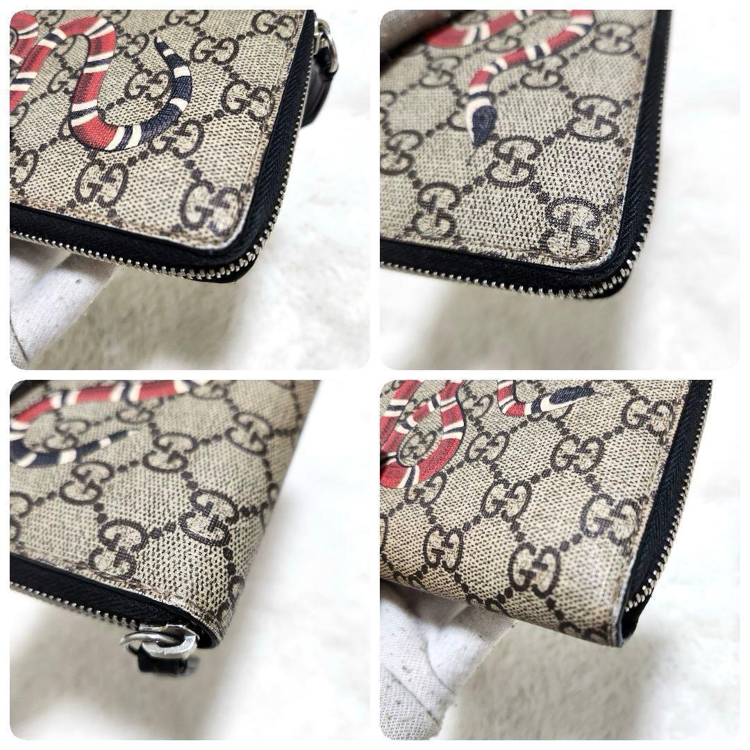 ✨極美品　付属品完備✨グッチ　長財布　ラウンドファスナー　スネーク　PVC