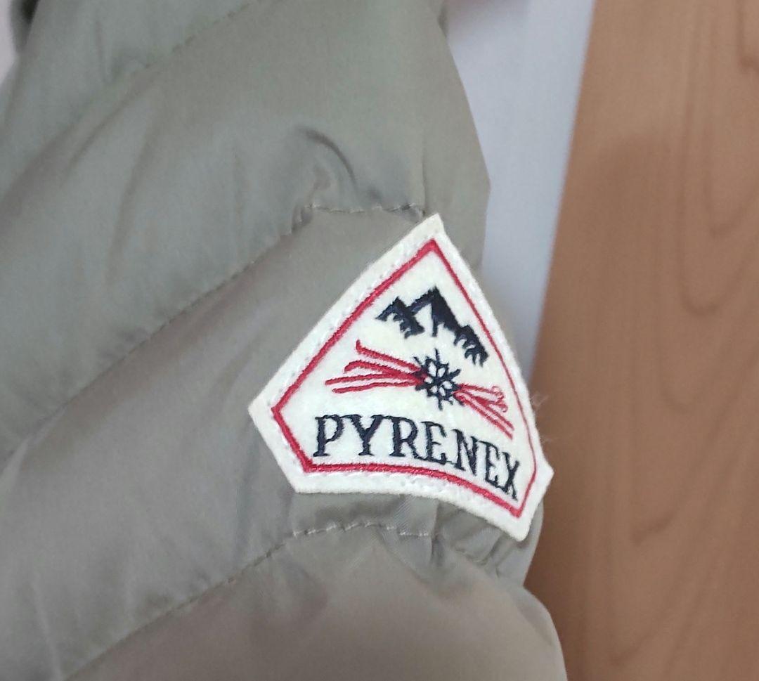 PYRENEX ライトダウンジャケットSHARAY