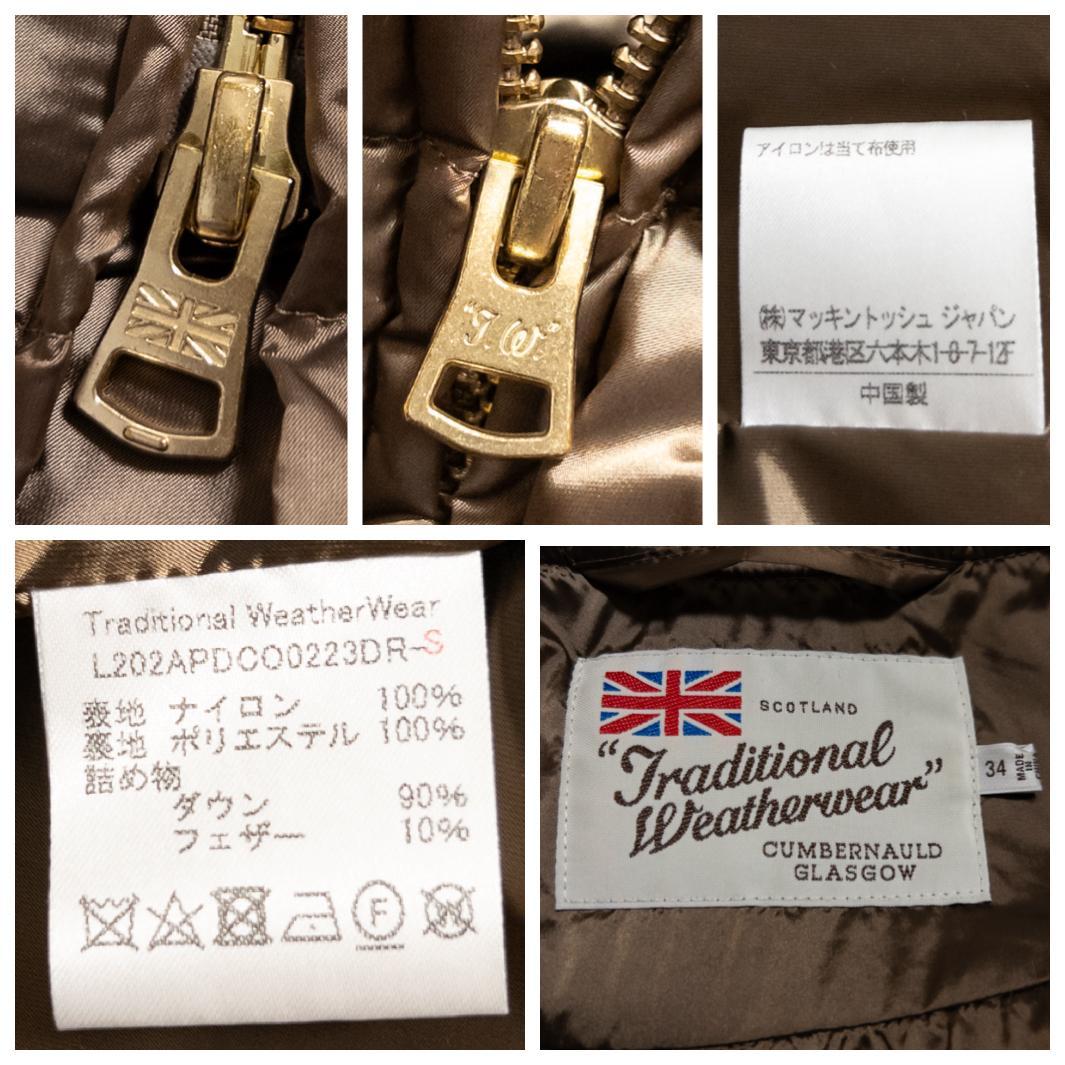 Traditional Weatherwear ダウンコート ボアフード 34