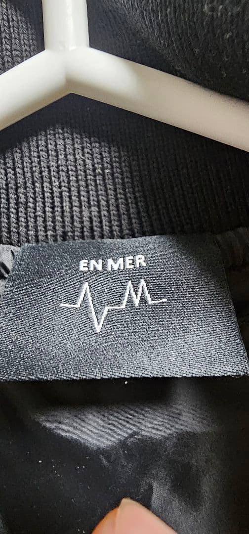 T*O様 EN MER ブラックキルティングジャケット