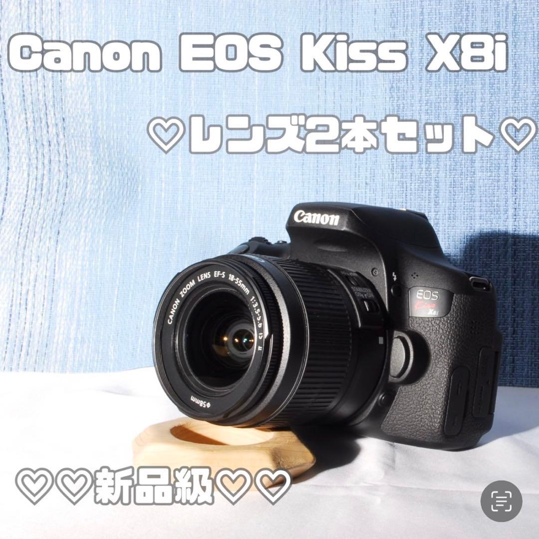 ✨Wi-Fi搭載✨♥️キヤノン EOS Kiss X8i Wレンズ♥️