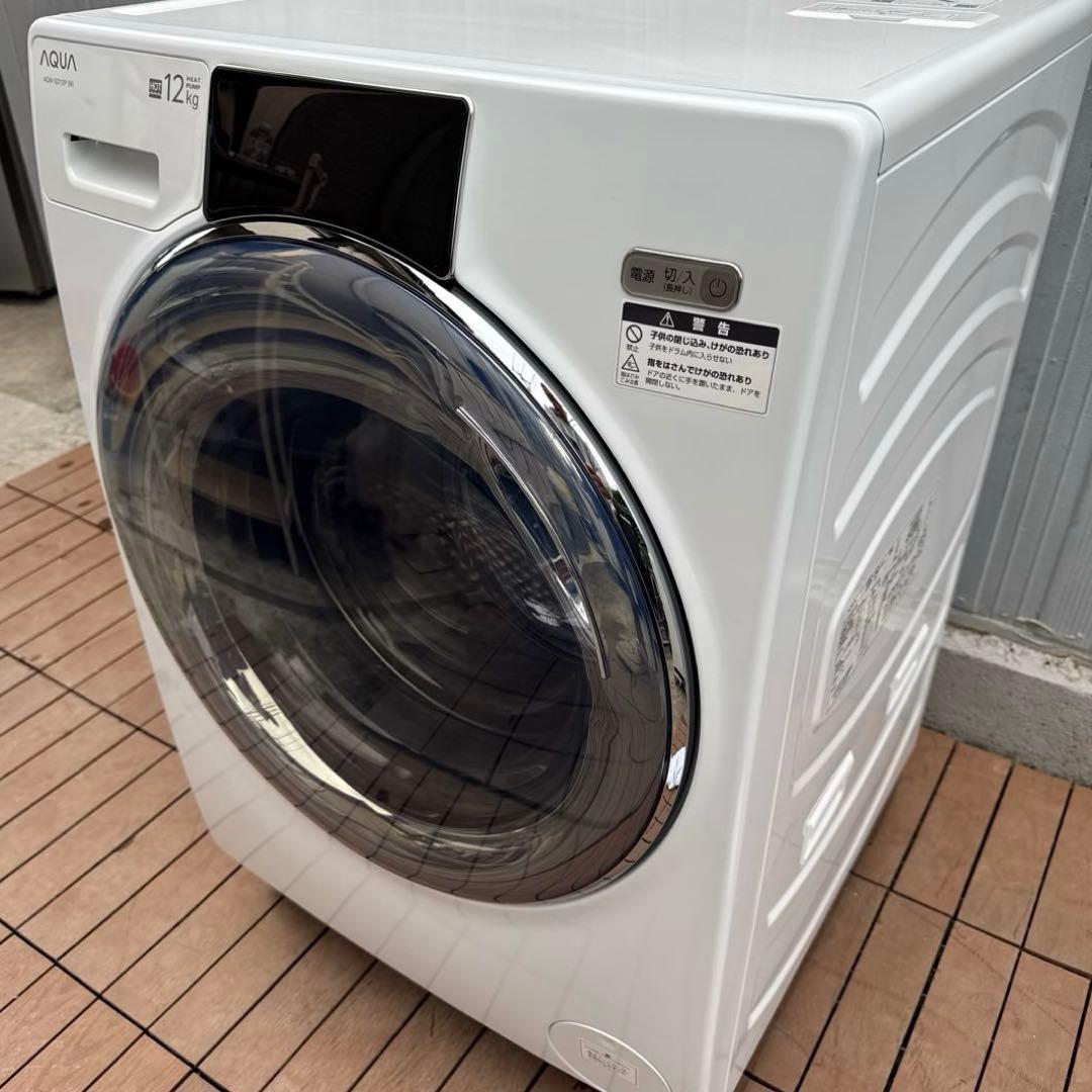 極美品 AQUA 2024年製 ドラム式洗濯機 12kg/6kg 最新モデル
