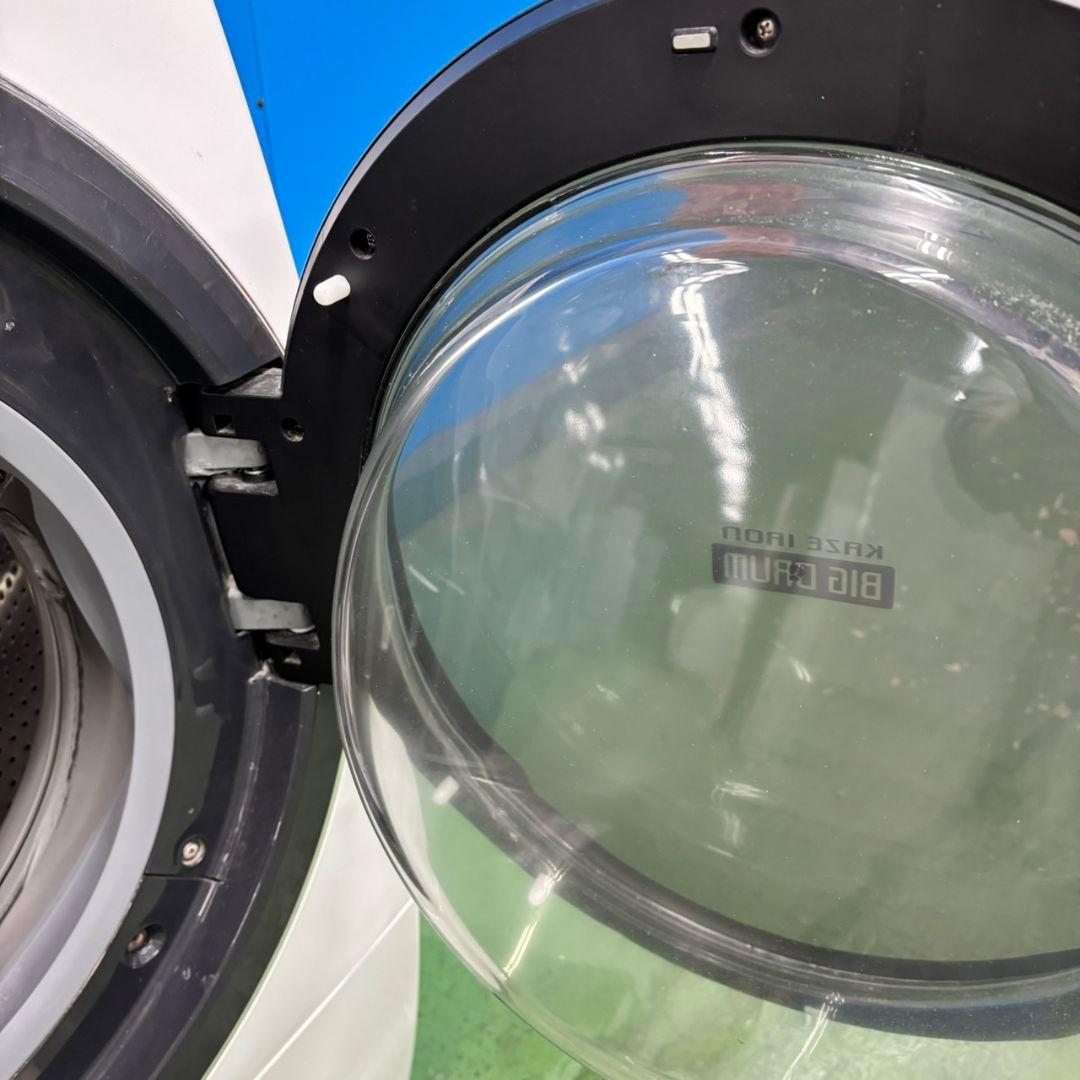 548 関東配送無料　日立　乾燥機能付き　右開き　ロングセラー商品　お買い得