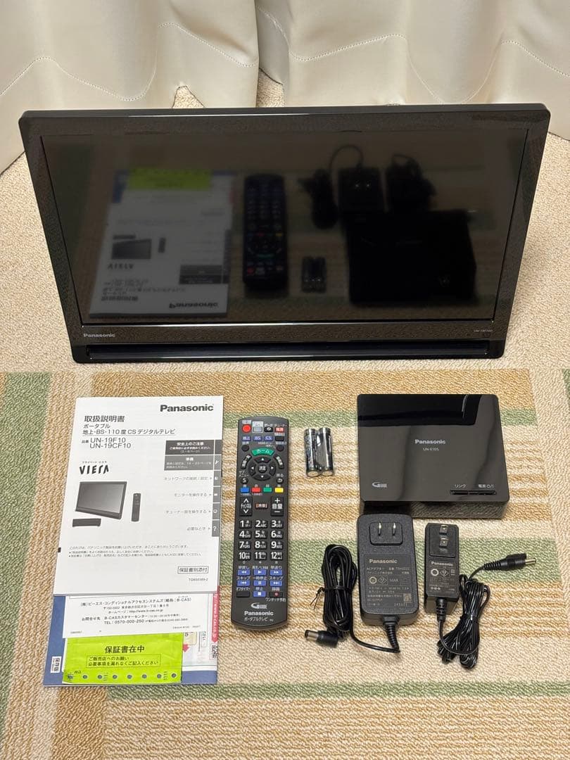 Panasonic プライベートビエラ UN-19F10D 2025年製