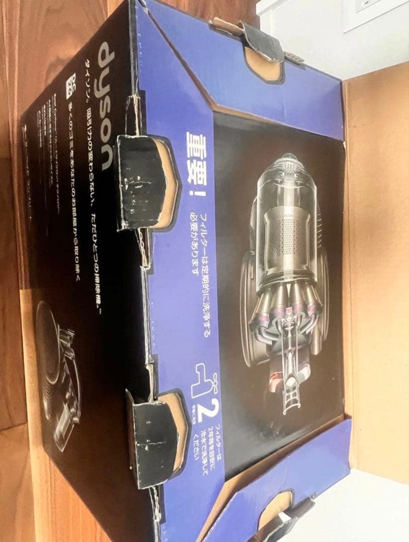 【取扱説明書付】Dyson DC26 モーターヘッド