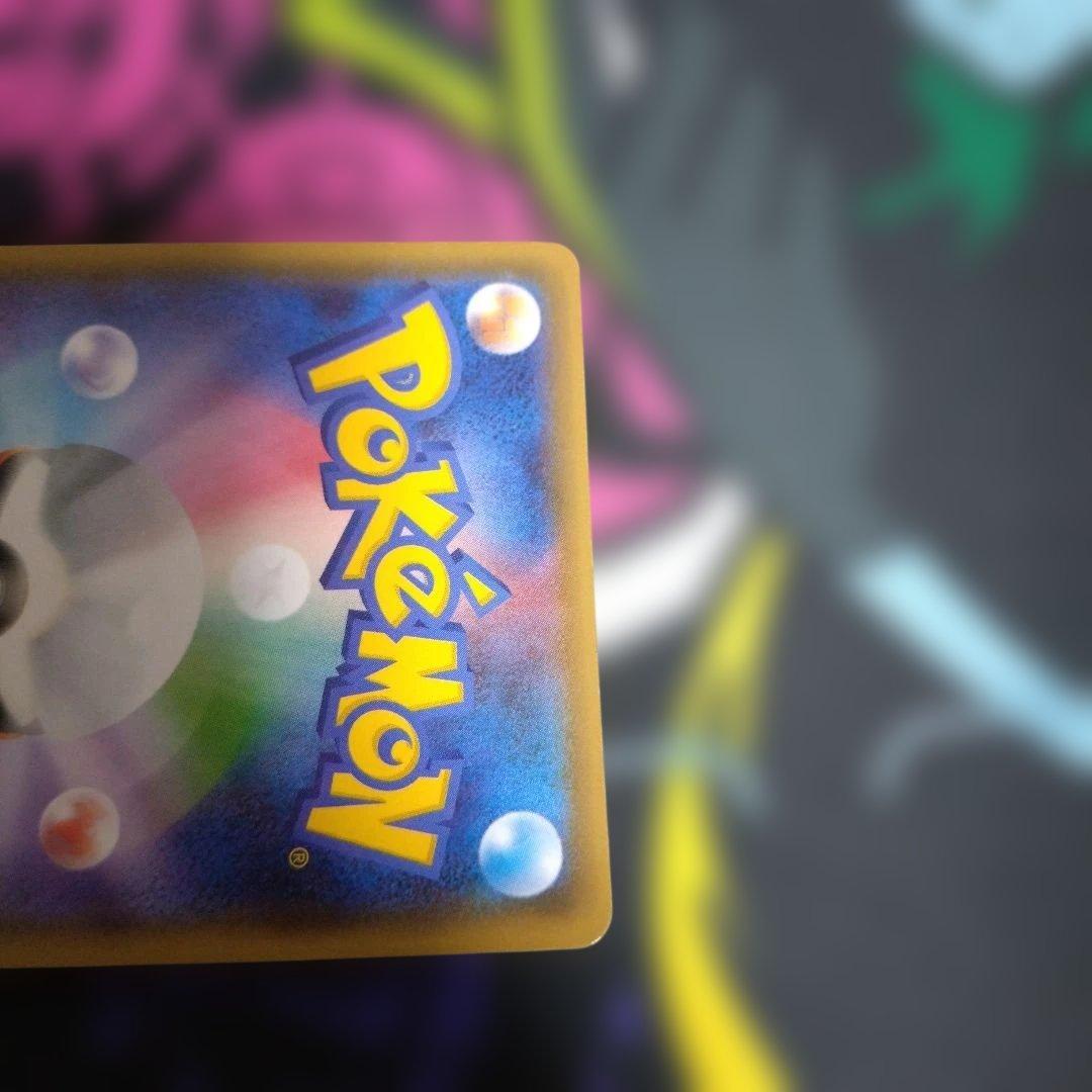 ポケモンカード　ピカチュウ　フレンドリィショップ