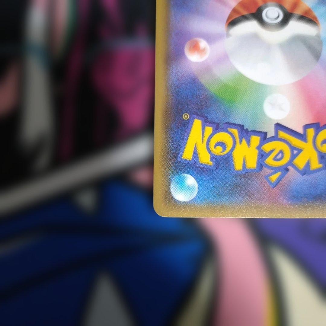 ポケモンカード　ピカチュウ　フレンドリィショップ