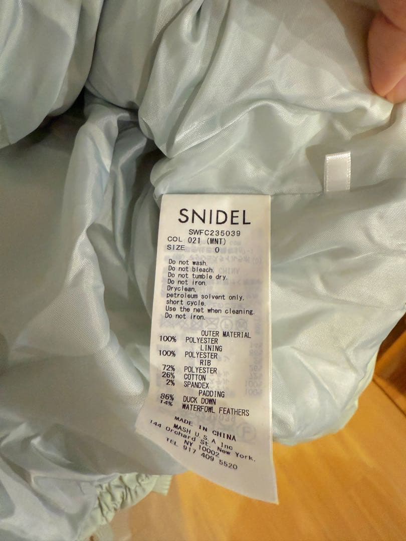 [新品未使用] SnidelレースアップダウンジャケットSWFC235039