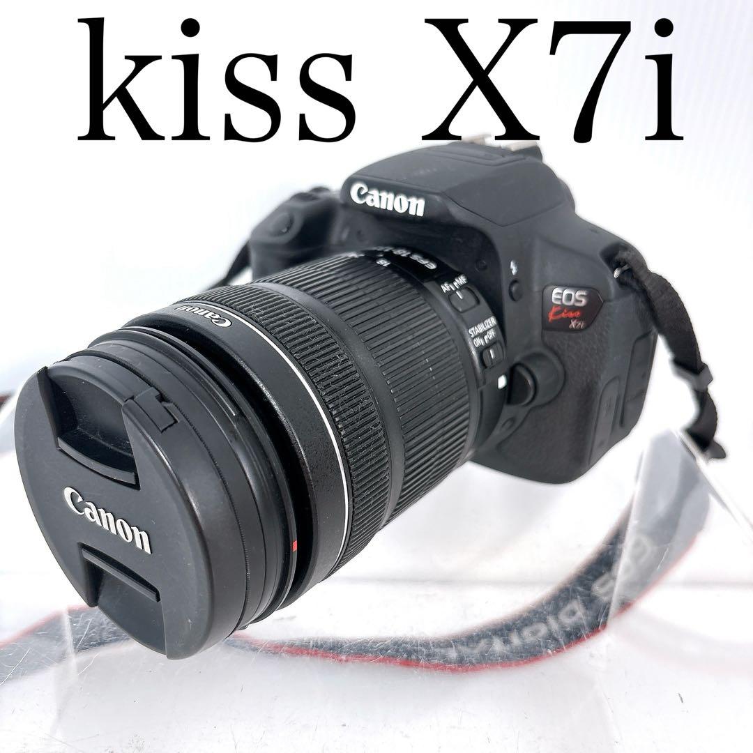 Canon EOS Kiss X7i レンズキット 返金保証 キャノン キス