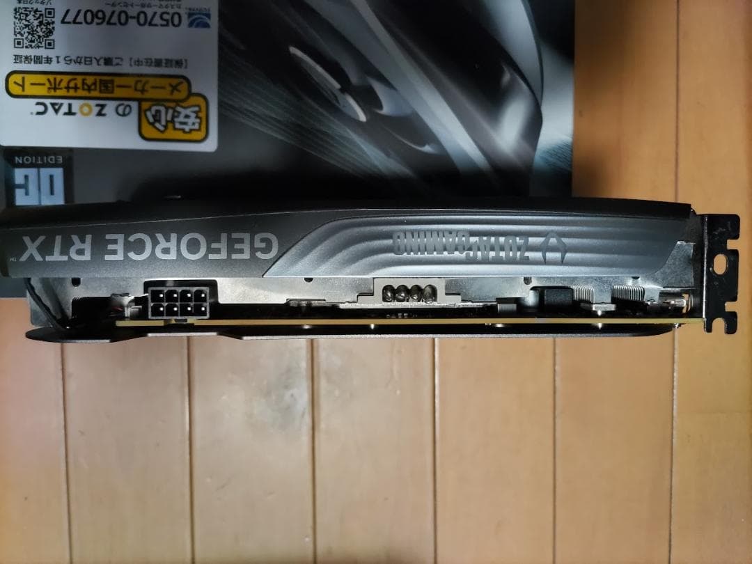 き*メ様 ZOTAC GeForce RTX 4070 12GB