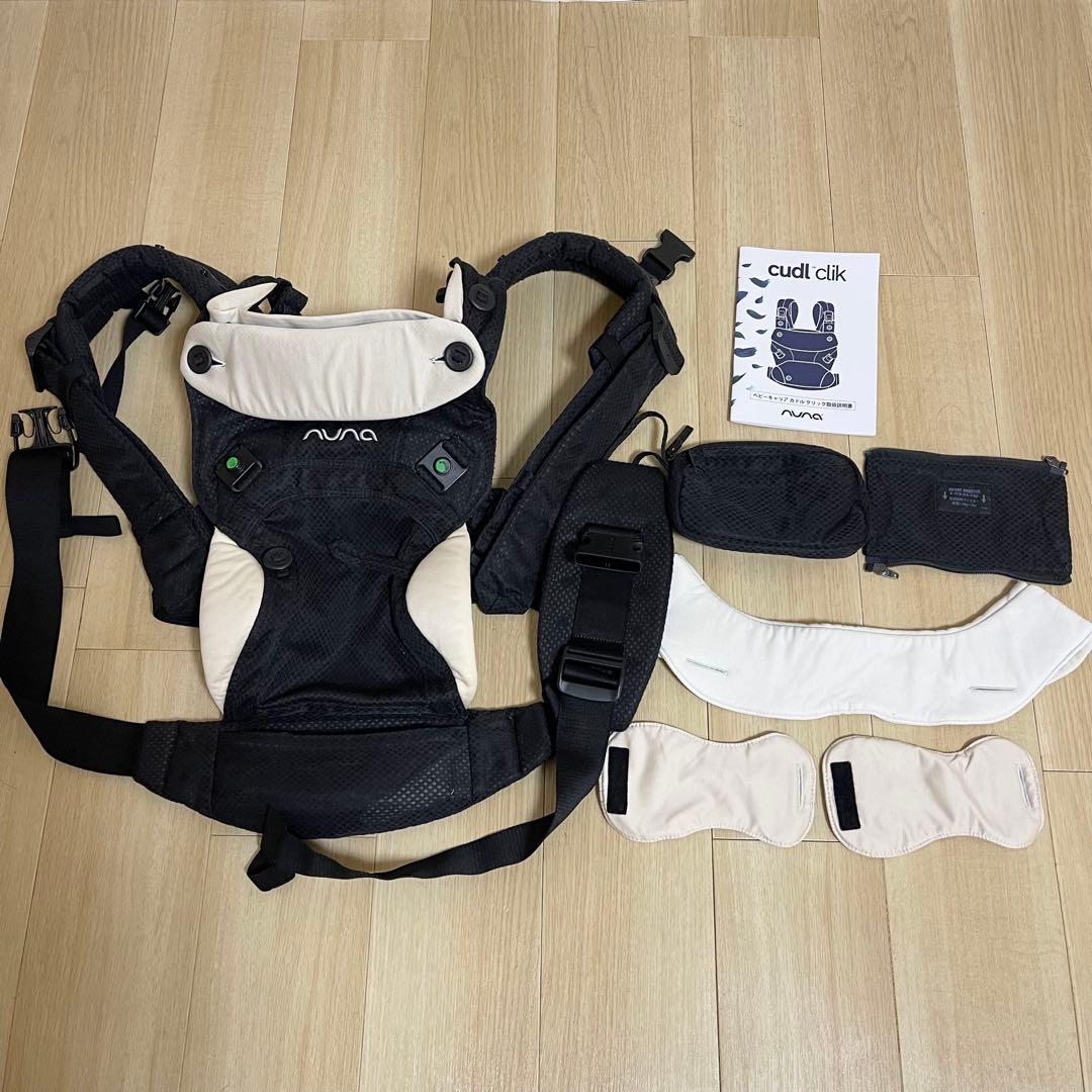 ヌナ 抱っこ紐 カドルクリック 黒