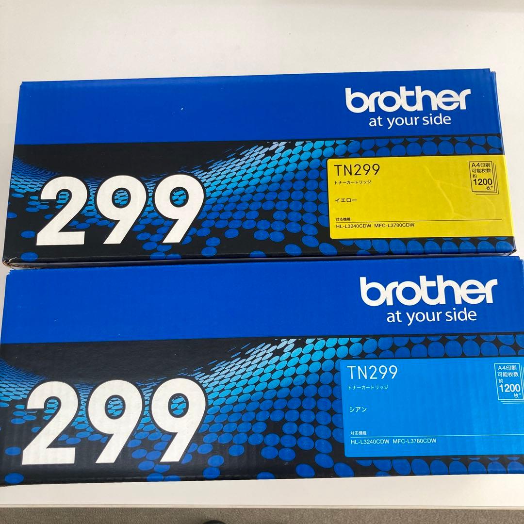 【純正品4色セット】Brother TN299トナーカートリッジ