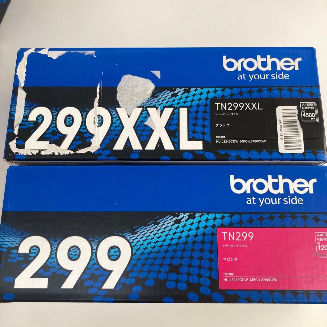 【純正品4色セット】Brother TN299トナーカートリッジ