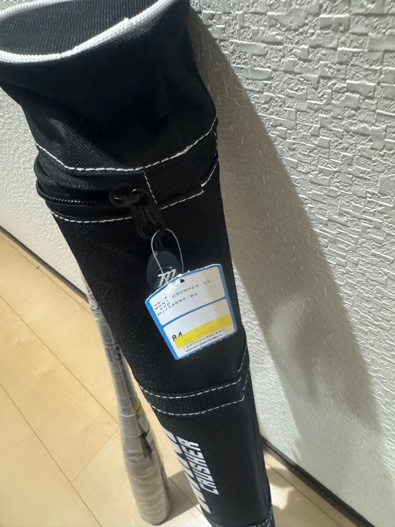 マルーチ 一般軟式用バット ワニクラッシャーパワー 84ｃｍ 青WANI 新品