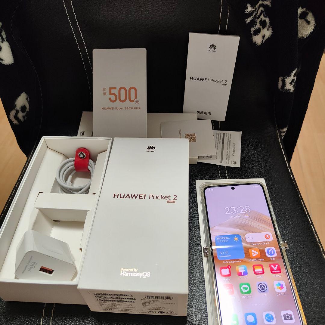 美品　HUAWEI POCKET2 12/512GB