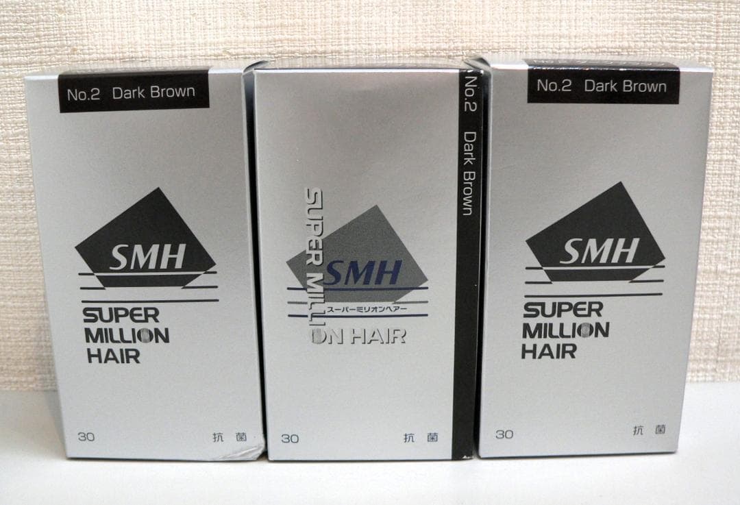 ●ルアン スーパーミリオンヘアー 30g No.2 ダークブラウン 3個セット