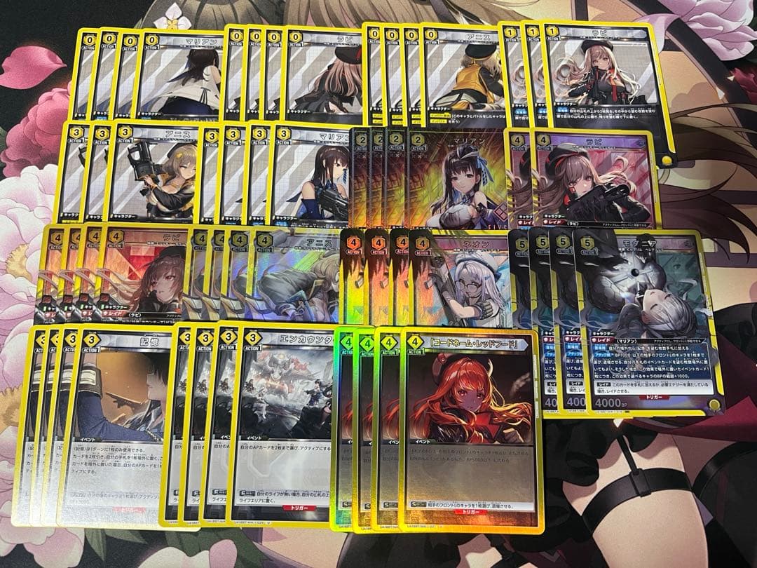 ユニオンアリーナ　NIKKE ニケ　カウンターズ　パーツ