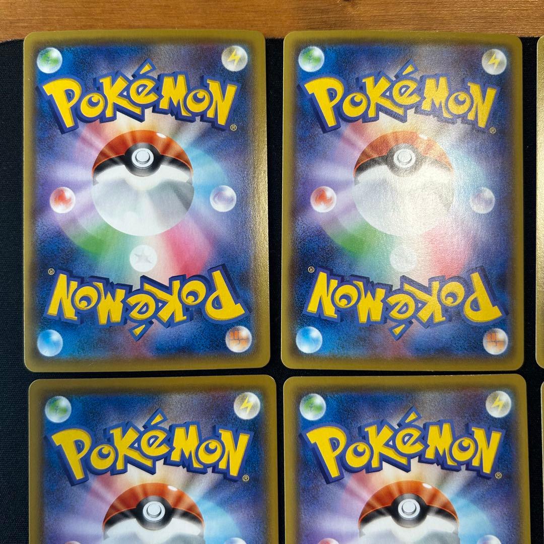 ピカチュウ 25th ２１枚