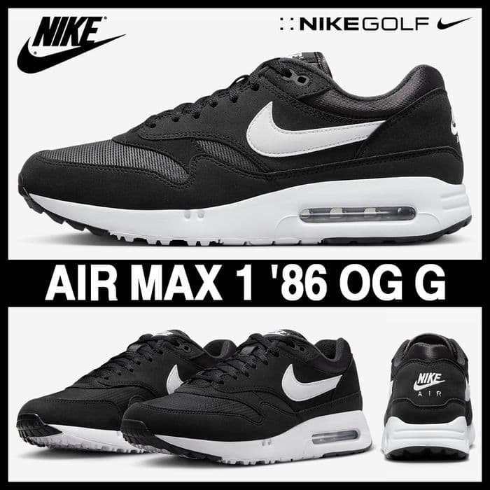 ナイキ エアマックス1 ゴルフシューズ レディース キッズ 希少サイズ ゴルフ