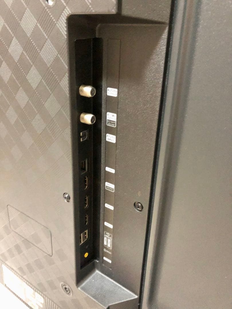 ハイセンス 50V型 液晶テレビ 4Kチューナー内蔵 50E6G 2023年製