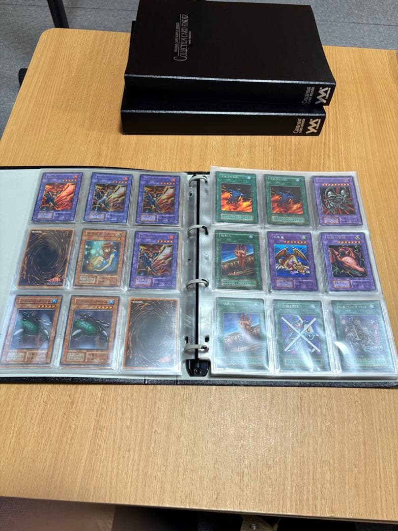 遊戯王　初期ファイル②