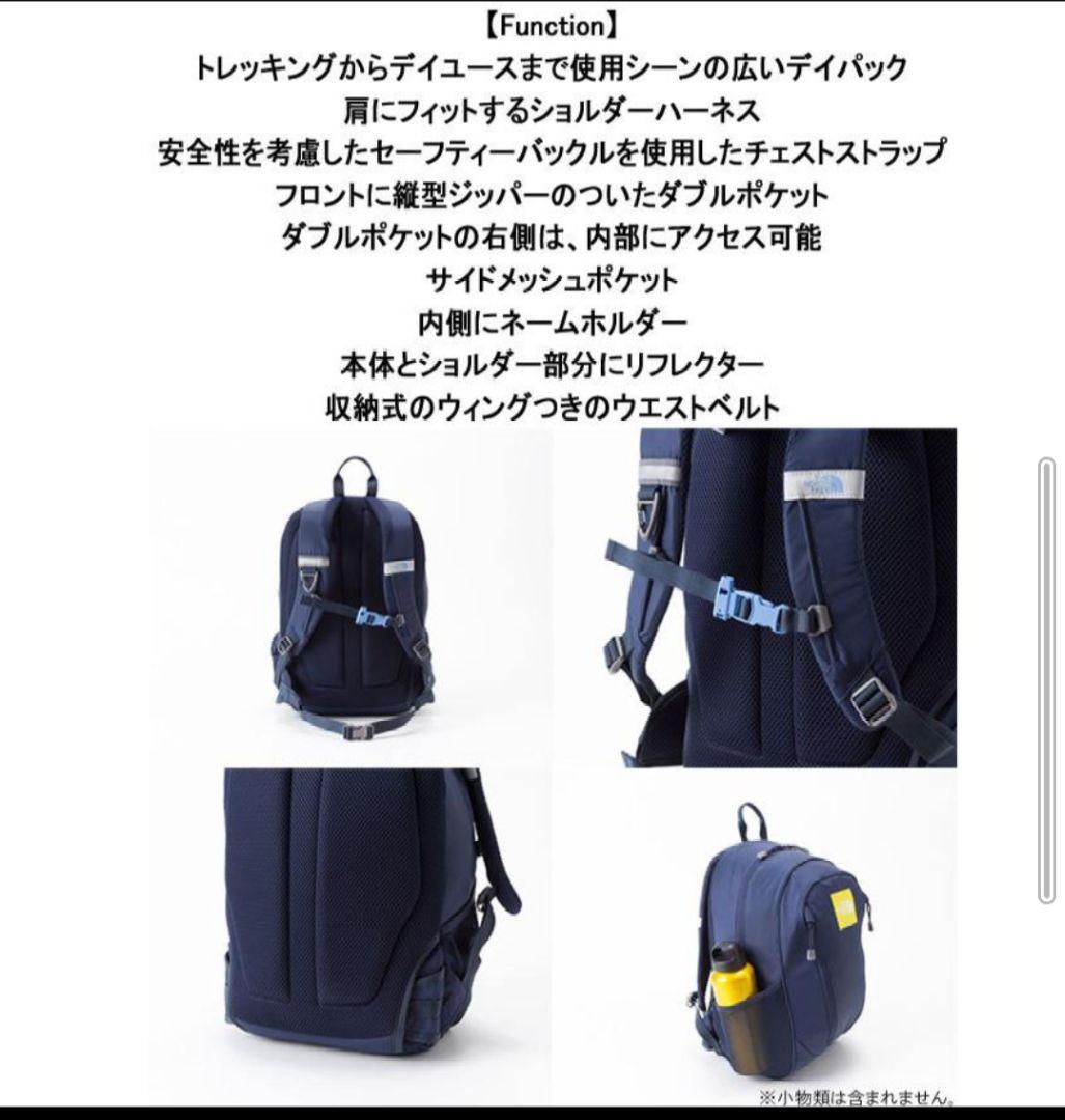 THE NORTH FACE ROUNDY モダントワルネイビープリント