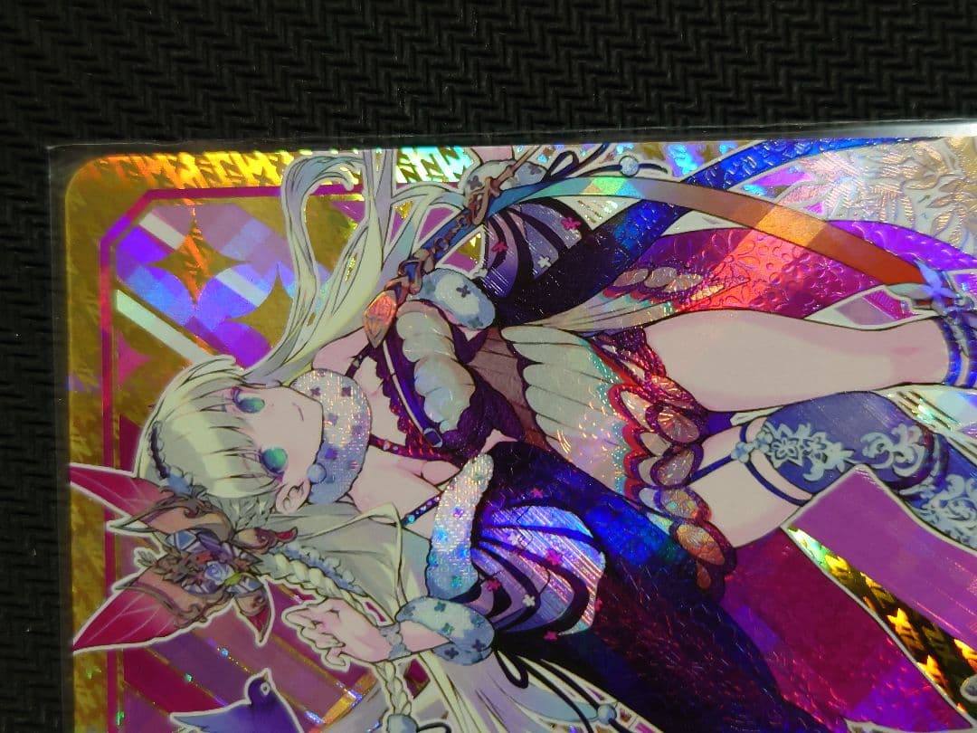 上柚木綾瀬 IGR B35-097 35弾　異界探訪編　想星＜キュレーション＞