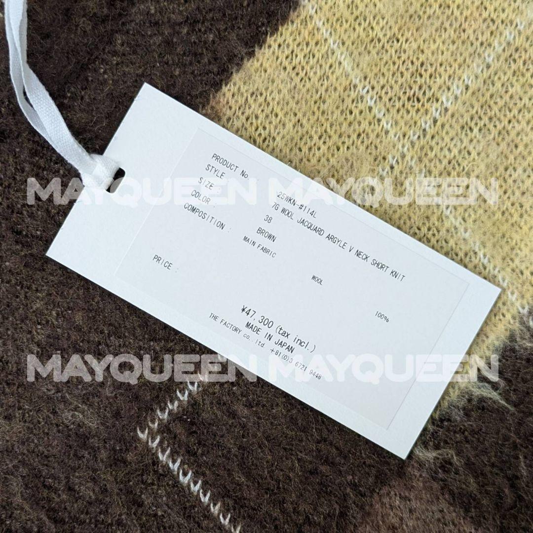 〔新品未使用〕杉咲花さん着用* JANE SMITH アーガイルニット