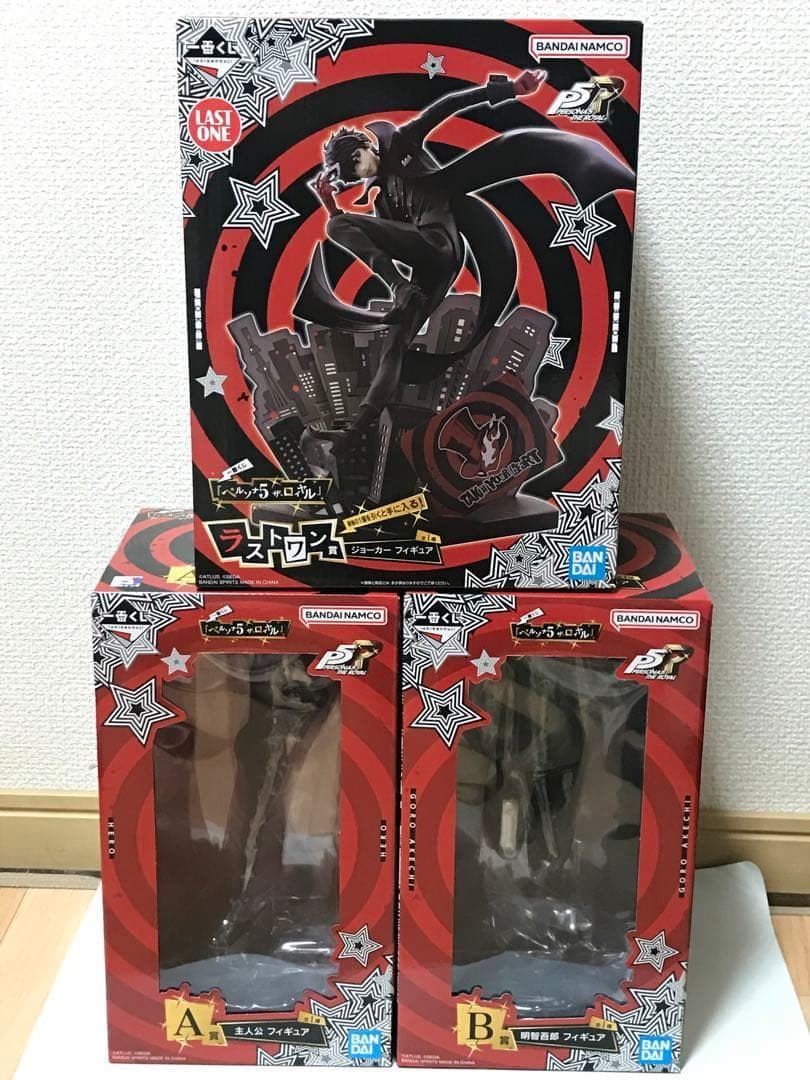 ペルソナ5 一番くじ　コンプリートセット