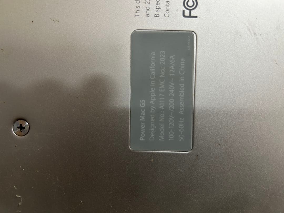 Macデスクトップ Mac G5 A1117