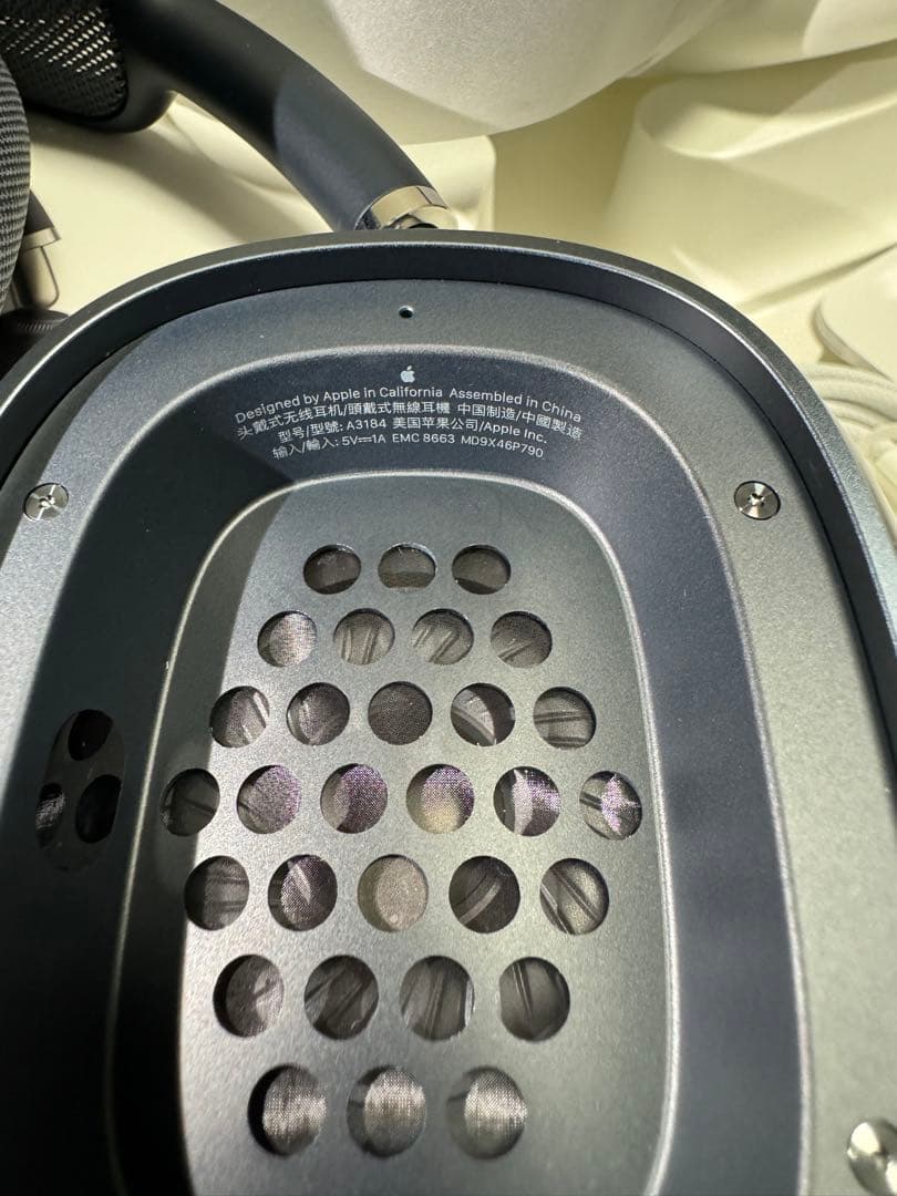 【美品】Apple Airpods Max USB C ミッドナイト未使用に近い