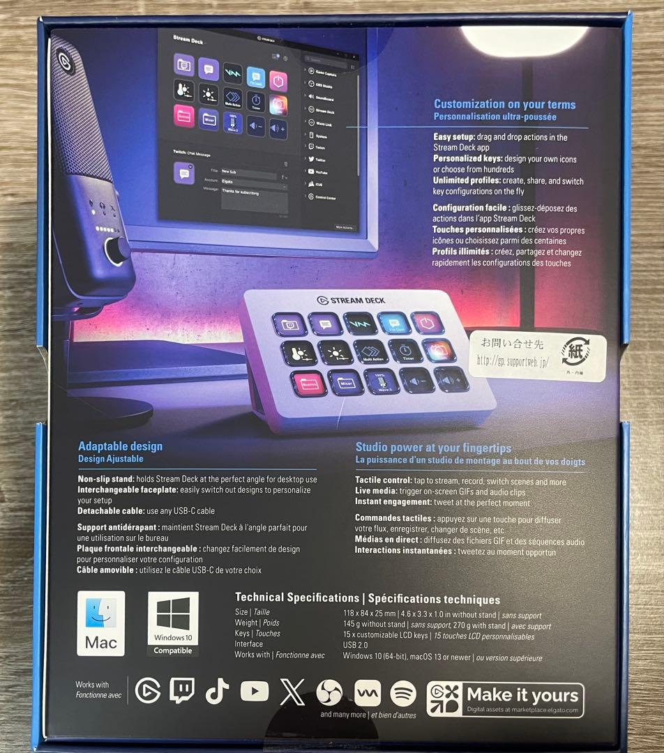 その他 Elgato Stream Deck MK.2 white