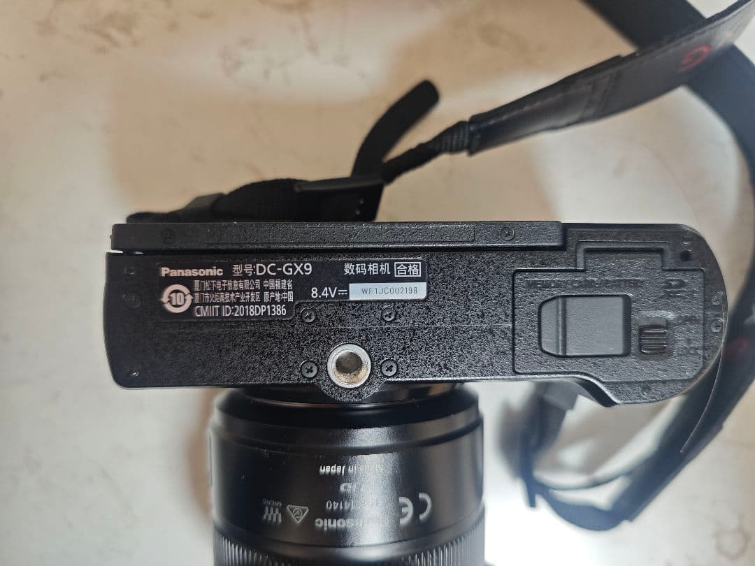 LUMIX GX7 Mark III　シャッター数6879 LUMIX GX9